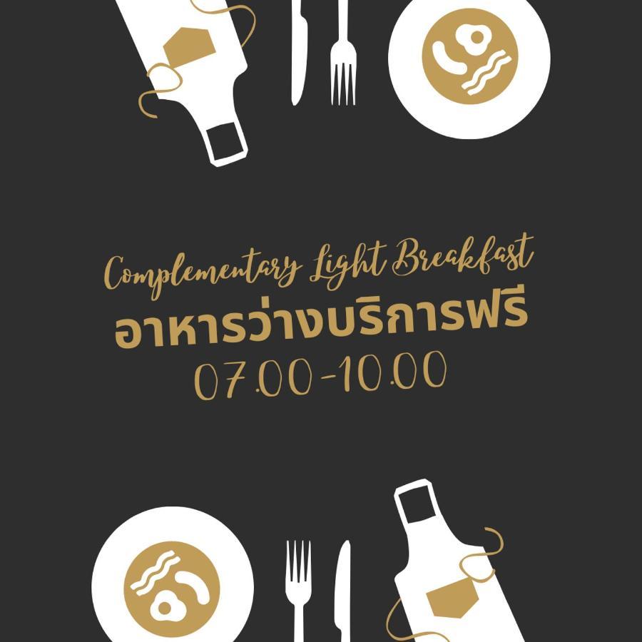 Chiangkham Grand Villa - Sha Certified Chiang Kham Екстериор снимка