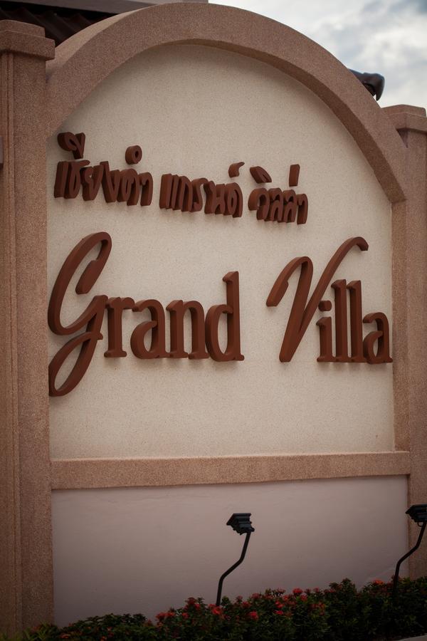 Chiangkham Grand Villa - Sha Certified Chiang Kham Екстериор снимка